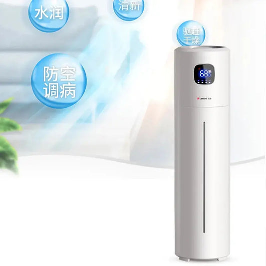 5L Tower Humidifier for Bedroom & Nursery - image 2