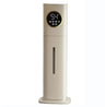 8L Floor Humidifier with Touch Screen & Aromatherapy - image 1